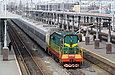 ЧМЭ3-4259 с составом "Украина-2" на станции Харьков-Пассажирский