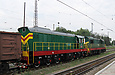 ЧМЭ3-4361 и ЧМЭ3-2426 на станции Харьков-Сортировочный