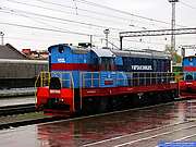 ЧМЭ3-5444 на станции Харьков-Балашовский на выставке локомотивов