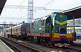 ЧМЭ3Т-5823 на станции Харьков-Пассажирский