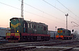 ЧМЭ3Т-6611 и ЧМЭ3-2994 на станции Харьков-Балашовский