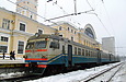 ЭР2-1035/306 на станции Харьков-Пассажирский