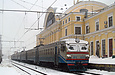 ЭР2-1041 на станции Харьков-Пассажирский