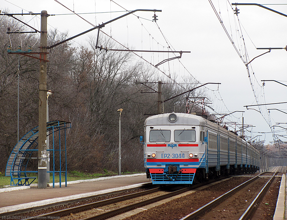 ЭР2-3044/3045 на перегоне Дергачи - Слатино возле о.п. Безруковка