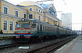 ЭР2Р-7042 на станции Харьков-Пассажирский