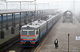 ЭР2Р-7071 на станции Харьков-Пассажирский