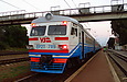 ЭР2Т-7119 на станции Дергачи