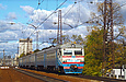 ЭР2Т-7119 на станции Харьков-Пассажирский