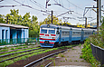 ��2�-7119 �� �������� ���� - ������ ��������� �� �.�. ��������