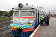Электропоезд ЭР2-336/636, украшенный по случаю открытия электрификации участка Совнаркомовская - Коломак, на станции Огульцы