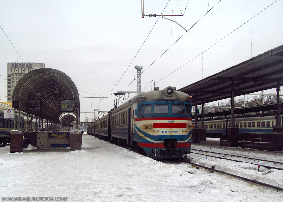 ЭР2-355 на станции Харьков-Пассажирский