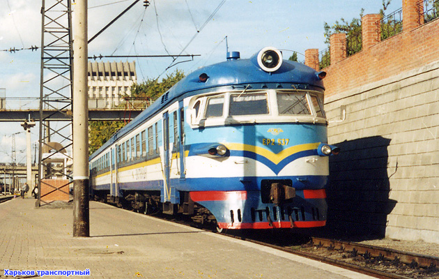 ЭР2-537 на 1-A платформе станции Харьков-Пассажирский