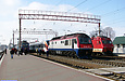 ТЭП150-003, HRCS-002 и ДС3-013 на станции Огульцы после смены локомотива