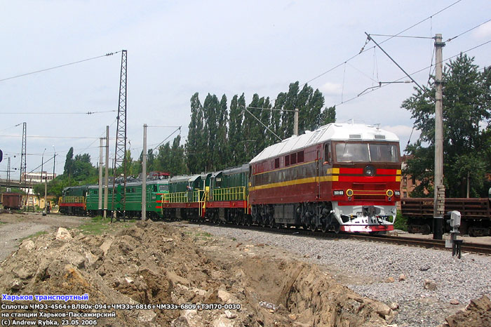 Сплотка локомотивов на станции Харьков-Пассажирский