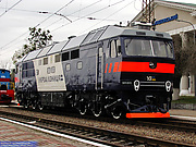 ТЭП70-0078 на станции Харьков-Балашовский на выставке локомотивов