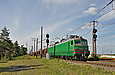 ВЛ11.8-650 с грузовым поездом выходит со станции Основа в сторону Жихоря