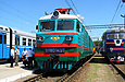 ВЛ80т-1499 на станции Харьков-Балашовский