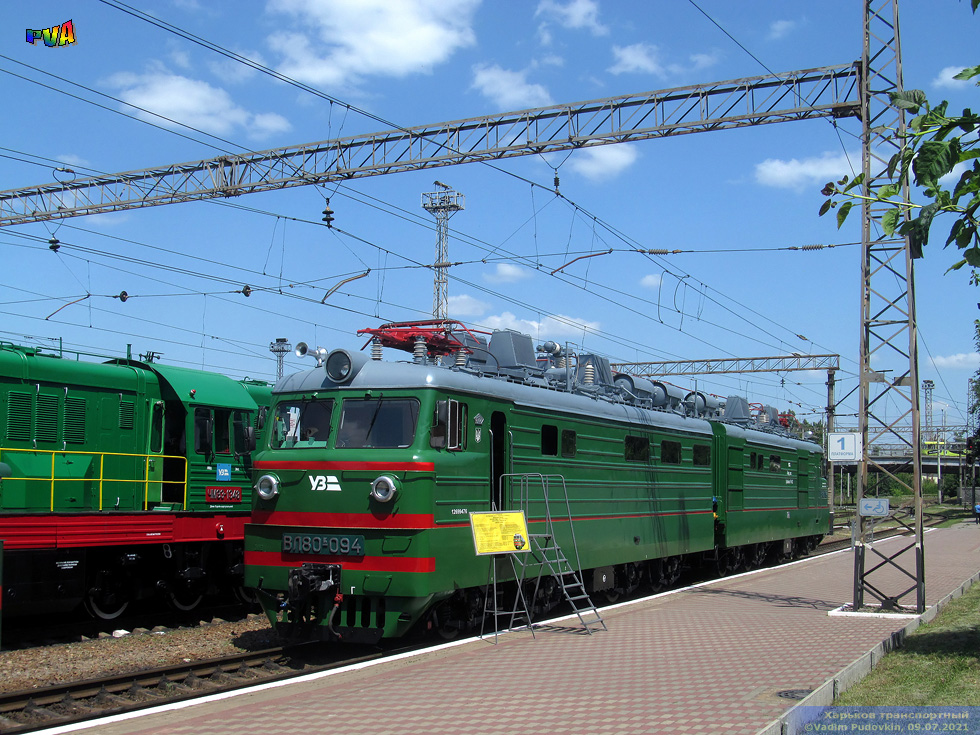 ВЛ80к-094 на станции Харьков-Балашовский