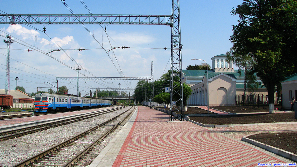 Платформы станции Харьков-Балашовский