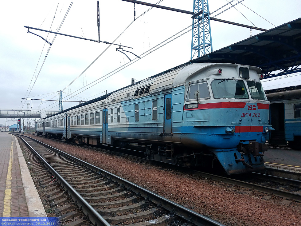 ДР1А-288/262 поезд №6261/6262 Люботин — Лебединская на станции Люботин