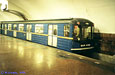 Вагон метро типа 81-718 на станции "Площадь Восстания"