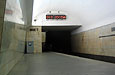 Портал тоннеля по второму пути станции "Южный вокзал"