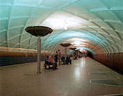 Центральный зал станции "Имени Советской Армии"