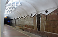 Ремонт путевой стены станции "Исторический музей"