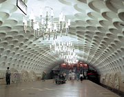 Центральный зал станции "Киевская"