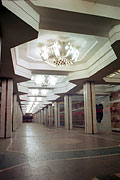 Центральный зал станции "Героев труда"