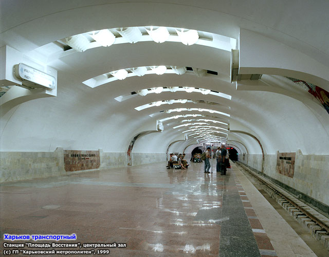 Центральный зал станции "Площадь Восстания"