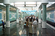 Центральный зал станции "Ботанический сад"