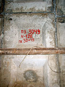 Пикетная отметка ПК 30+49 рядом с порталом тоннеля на дне Алексеевской балки