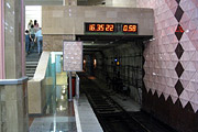 Портал тоннеля по первому пути станции "23 августа"