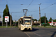 КТМ-19КТ #3101 6-го маршрута на улице Академика Павлова в районе Сабуровой Дачи