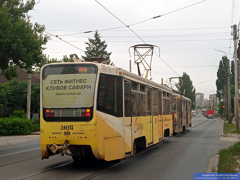 КТМ-19КТ #3104 на улице Гольдберговской в районе улицы Полтавской