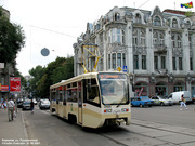 КТМ-19КТ #3105 7-го маршрута на улице Пушкинской