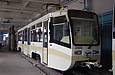 КТМ-19КТ #3106 в Октябрьском трамвайном депо