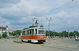 -53 #774 24-         