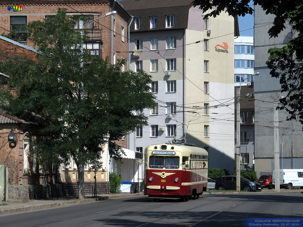 МТВ-82 #844 на улице Большой Панасовской в районе Резниковского переулка