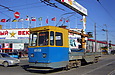 МГП-158 на улице Академика Павлова на перекрестке с проспектом 50-летия ВЛКСМ