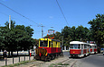 -4 #16  Tatra-T3SUCS #3096-3097      1- 