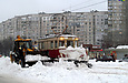 Снегоочиститель СХ #2 на проспекте Победы в районе остановки "Солнечная"