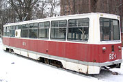 Снегоочиститель ВТК-24 #ВС-1 в Депо №1 (бывшем Ленинском трамвайном депо)