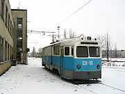 СВ-10 в Салтовском трамвайном депо