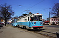 -3   Tatra-T6B5 #1536          ""