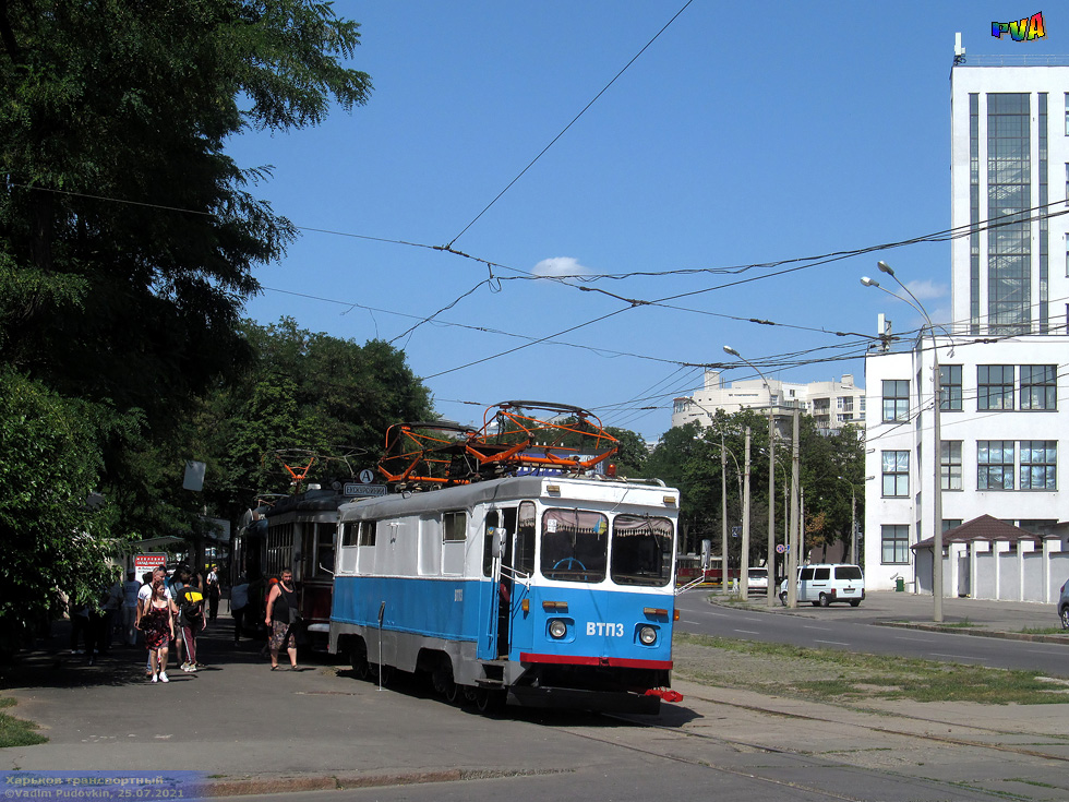 ВТП-3 на проспекте Независимости возле Госпрома