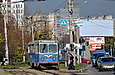 ВТП-4 на улице Клочковской за перекрестком со спуском Пассионарии