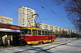 Tatra-T3SU #0101        