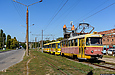   Tatra-T3R.P #262-263 + -0403         